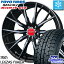 TOYO オブザーブ ガリット GARIT GIZ スタッドレス スタッドレスタイヤ 225/55R17 HotStuff Stich Legzas fuhler シュティッヒレグザスフューラー ホイールセット 4本 17インチ 17 X 7 +38 5穴 114.3