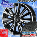 TOYO GARIT G5 185/55R15WEDS ライツレー JT 15 X 5.5 +42 4穴 100