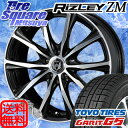 TOYO トーヨー GARIT ガリット G5 2017年製...