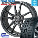 TOYO ガリット GARIT GIZ 2019年製 【特価】オブザーブ スタッドレスタイヤ スタッドレス 205/55R16 Japan三陽 ZACK JP-520 ホイールセット 4本 16インチ 16 X 6.5 +48 5穴 100