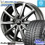 ミシュラン X-ICE XI3+ スリープラス エックスアイス スタッドレス スタッドレスタイヤ 215/55R17 MANARAY EuroSpeed ユーロスピード V25 ホイールセット 4本 17インチ 17 X 7 +55 5穴 114.3