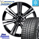 ミシュラン スタッドレスタイヤ X-ICE XI3+ スリープラス エックスアイス スタッドレス 225/45R17 MANARAY EuroSpeed BC-7 ホイールセット 4本 17 X 7 +48 5穴 114.3