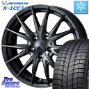 ミシュラン 2019年製 X-ICE XI3+ エックスアイス XICE 3+ スタッドレスタイヤ 正規品 215/45R17 WEDS ウェッズ ヴェルヴァ スポルト2 ホイールセット 4本 17インチ 17 X 7 +40 5穴 114.3