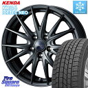 KENDA ICETEC NEO KR36 2019年製 スタッドレス スタッドレスタイヤ 215/45R17 WEDS ウェッズ ヴェルヴァ スポルト2 ホイールセット 4本 17インチ 17 X 7 +40 5穴 114.3