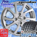DUNLOP ダンロップ WINTER MAXX 02 ウィ...