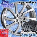 DUNLOP ダンロップ WINTER MAXX 02 ウィ...