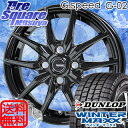 DUNLOP ダンロップ WINTER MAXX 01 ウィ...