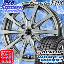 DUNLOP ダンロップ WINTER MAXX 01 ウィ...