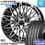 DUNLOP ダンロップ WINTER MAXX SJ-8 ウィンターマックス スタッドレス スタッドレスタイヤ 235/65R18 HotStuff Stich LEGZAS FORBES シュティッヒ レグザス フォーブス ホイールセット 4本 18インチ 18 X 8 +42 5穴 114.3