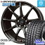DUNLOP ダンロップ WINTER MAXX 01 ウィンターマックス WM01 2018年製造品 在庫 スタッドレス スタッドレスタイヤ 235/50R18 HotStuff クロススピード RS9 ハイパーエディション 軽量 ホイールセット 4本 18インチ 18 X 7.5 +38 5穴 114.3