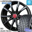 DUNLOP ダンロップ WINTER MAXX 02 ウィンターマックス WM02 スタッドレス スタッドレスタイヤ 245/45R19 HotStuff Stich Legzas Fauvex シュティッヒレグザスフォーベックス ホイールセット 4本 19インチ 19 X 8 +43 5穴 114.3