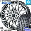DUNLOP ダンロップ WINTER MAXX 02 ウィンターマックス WM02 スタッドレス スタッドレスタイヤ 165/50R16 HotStuff Stich LEGZAS FORBES シュティッヒ レグザス フォーブス ホイールセット 4本 16インチ 16 X 5 +45 4穴 100