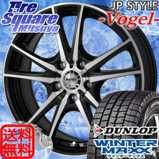 DUNLOP ダンロップ WINTER MAXX 01 ウィンターマックス WM01 205/70R15MONZA JP STYLE ヴォーゲル Vogel ホイール 4本セット 15インチ 15 X 6 +45 5穴 100