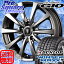 DUNLOP ダンロップ WINTER MAXX 01 ウィンターマックス WM01 215/55R18MANARAY EUROSPEED ユーロスピード G10 ホイール 4本セット 18インチ 18 X 7 +38 5穴 114.3