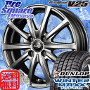 DUNLOP ダンロップ WINTER MAXX 01 ウィ...