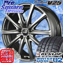 DUNLOP ダンロップ WINTER MAXX 02 ウィ...
