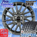 DUNLOP ダンロップ WINTER MAXX 02 ウィ...