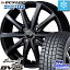 DUNLOP ダンロップ WINTER MAXX 02 ウィンターマックス WM02 スタッドレス スタッドレスタイヤ 185/65R14 MANARAY EUROSTREAM BV25 ホイールセット 4本 14インチ 14 X 5.5 +45 4穴 100