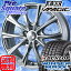 DUNLOP ダンロップ WINTER MAXX 01 ウィンターマックス WM01 205/65R15WEDS ジョーカーマジック ホイール 4本セット 15インチ 15 X 6 +53 5穴 114.3