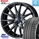 ピレリ ICE ASIMMETRICO plus 2018年製 アイスアシンメトリコプラス スタッドレス スタッドレスタイヤ 215/45R17 WEDS ウェッズ ヴェルヴァ スポルト2 ホイールセット 4本 17インチ 17 X 7 +40 5穴 114.3