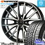 HANKOOK WINTER ICEPT W626 2018年製造品 スタッドレス スタッドレスタイヤ 185/55R15 HotStuff Precious AST M1 プレシャス アスト ホイールセット 4本 15インチ 15 X 5.5 +45 4穴 100
