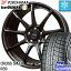 YOKOHAMA ヨコハマ ice GUARD6 アイスガード ig60 スタッドレス スタッドレスタイヤ 215/45R17 HotStuff クロススピード RS9 ハイパーエディション 軽量 ホイールセット 4本 17インチ 17 X 7 +50 5穴 100