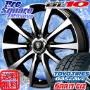 TOYO オブザーブ ガリット GARIT GIZ スタッドレス スタッドレスタイヤ 165/60R15 MANARAY EUROSPEED BL10 ホイールセット 4本 15インチ 15 X 5.5 +45 4穴 100
