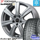 YOKOHAMA ヨコハマ ice GUARD6 アイスガー...