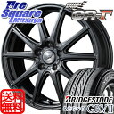 ブリヂストン REGNO レグノ GRV2 サマータイヤ 215/50R17MANARAY Final Speed GR-ガンマ ホイール 4本セット 17インチ 17 X 7 +48 5穴 114.3