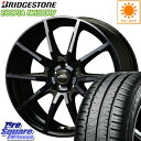 ブリヂストン ECOPIA エコピア NH100 RV 夏得セール8月末迄 サマータイヤ 235/50R18 MANARAY SCHNEDER シュナイダー DR-01 ホイールセット 4本 18インチ 18 X 7 +48 5穴 114.3