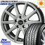 ブリヂストン REGNO レグノ GR-X2 夏得セール8月末迄 サマータイヤ 195/65R15 Japan三陽 ZACK Sport01 ホイールセット 4本 15インチ 15 X 6 +43 5穴 114.3