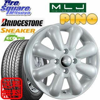 MLJ hyperion_PINO 13 X 4 +43 4穴 100ブリヂストン SNEAKER_2_エコピア 165/70R13