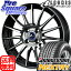 ブリヂストン NEXTRY ネクストリー サマータイヤ 165/60R15 WEDS ウェッズ Leonis レオニス NAVIA 05 ナビア05 ホイールセット 4本 15インチ 15 X 4.5 +45 4穴 100