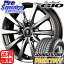 ブリヂストン NEXTRY ネクストリー サマータイヤ 225/45R18MANARAY EUROSPEED ユーロスピード G10 ホイール 4本セット 18インチ 18 X 7 +48 5穴 114.3