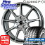 ミシュラン PRIMACY プライマシー 3 サマータイヤ 205/55R16 HotStuff 軽量設計!G.speed P-01 ホイールセット 4本 16インチ 16 X 6.5 +48 5穴 114.3