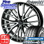 ミシュラン PRIMACY 3 AO サマータイヤ 225/55R17HotStuff Precious AST M1 プレシャス アスト ホイール 4本セット 17インチ 17 X 7 +50 5穴 100