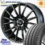 ミシュラン PRIMACY4 VOL プライマシー4 サマータイヤ 235/55R18 WEDS WedsSport ウェッズ スポーツ SA-35R ホイールセット 4本 18インチ 18 X 7 +47 5穴 114.3