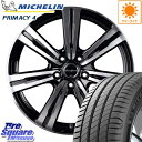 ミシュラン PRIMACY4 プライマシー4 正規品 サマータイヤ 215/45R17 MANARAY EuroSpeed BC-7 ホイールセット 4本 17 X 7 +48 5穴 114.3