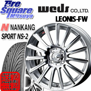 WEDS Leonis_FW 15 X 6 +50 4穴 100NANKANG TIRE NS-2 185/55R15