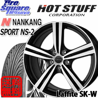 HotStuff ラフィット_SK-W 18 X 7.5 +53 5穴 114.3NANKANG TIRE NS-2 225/45R18