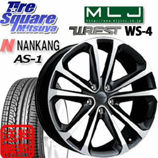 MLJ WREST_WS-4 18 X 7 +48 5穴 114.3NANKANG TIRE AS-1 215/45R18