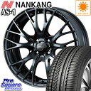 NANKANG TIRE ナンカン AS-1 サマータイヤ 195/40R17 WEDS WedsSport ウェッズ スポーツ SA-20R ホイールセット 4本 17インチ 17 X 7 +43 4穴 100