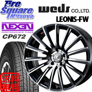 WEDS Leonis_FW 18 X 8 +42 5穴 114.3NEXEN CP672 225/50R18