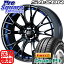 ピレリ Cinturato P1 チンチュラート P1 (数量限定特価) サマータイヤ 235/50R18WEDS WedsSport ウェッズ スポーツ SA-20R ホイール 4本セット 18インチ 18 X 8.5 +35 5穴 114.3