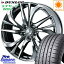DUNLOP ダンロップ エナセーブ RV504 ENASAVE ミニバン サマータイヤ 205/50R17 WEDS ウェッズ Leonis レオニス TE ホイールセット 4本 17インチ 17 X 7 +42 5穴 114.3