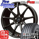 DUNLOP ダンロップ LEMANS5 ルマンV LM705 サマータイヤ 215/50R17HotStuff クロススピード RS9 ハイパーエディション 軽量 ホイール 4本セット 17インチ 17 X 7 +50 5穴 100