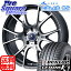 DUNLOP ダンロップ LEMANS5 ルマンV LM705 サマータイヤ 235/50R18WEDS ウェッズ Leonis レオニス NAVIA02 ナビア02 ホイール 4本セット 18インチ 18 X 8 +42 5穴 114.3
