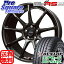 生誕祭! 24時間限定 ポイント最大25倍 「5/26 0:00〜23:59迄」DUNLOP ダンロップ エナセーブ RV504 ENASAVE ミニバン サマータイヤ 215/50R17 HotStuff クロススピード RS9 ハイパーエディション 軽量 ホイールセット 4本 17インチ 17 X 7 +48 5穴 114.3