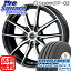 TOYOTIRES トーヨー ナノエナジー3プラス NANOENERGY3plus サマータイヤ 205/55R16HotStuff 軽量設計!G.speed P-02 ホイール 4本セット 16インチ 16 X 6.5 +48 5穴 114.3