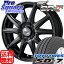 TOYOTIRES トーヨー タイヤ SD-7 サマータイヤ 185/65R15MANARAY Final Speed GR-ガンマ ホイール 4本セット 15インチ 15 X 5.5 +50 4穴 100
